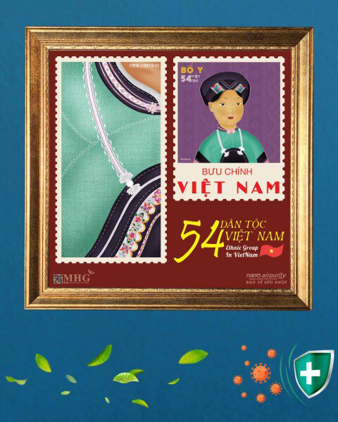 Dân tộc BỐ Y