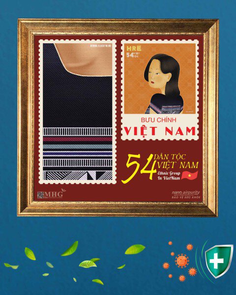 Dân tộc HRÊ