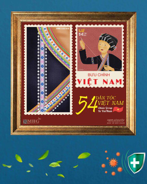 Dân tộc LỰ
