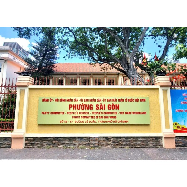 Giới thiệu Phường Sài Gòn