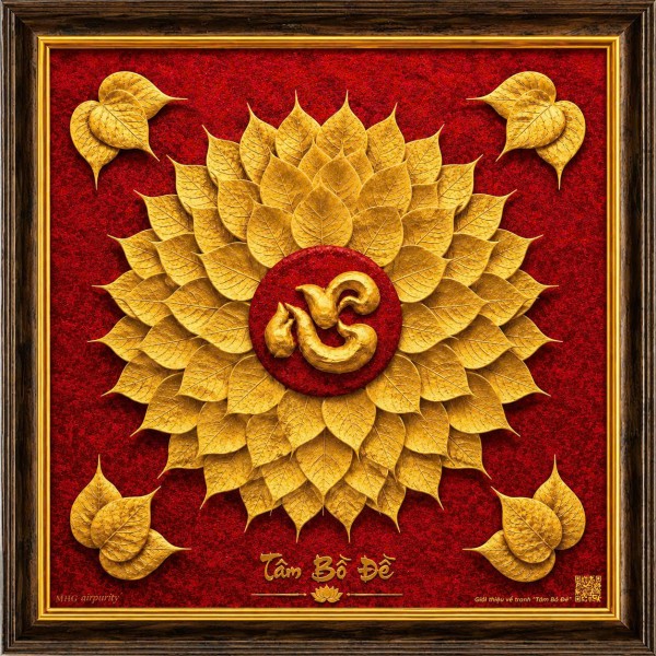 TÂM BỒ ĐỀ